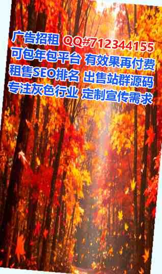 亳州代怀医学检验有限公司
